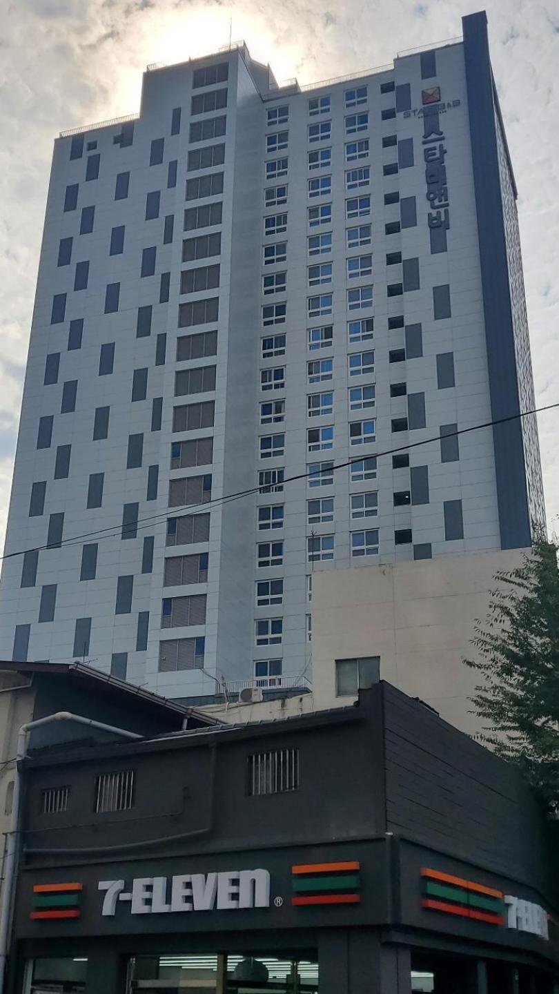 Moon Star Apartment Daegu